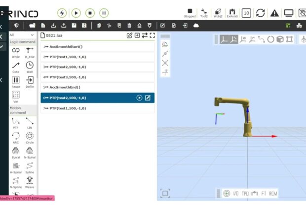 Функция сглаживания ускорения робота FAIRINO